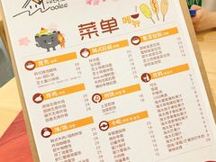 -Woolee韩食堂·韩式家庭料理