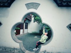 -檀园