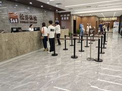 -松乔体检(亦庄店)