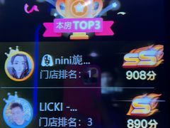 -魅KTV(北京望京万科时代中心店)