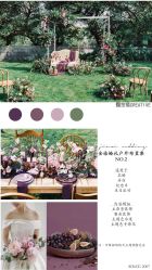 -金禧婚礼定制