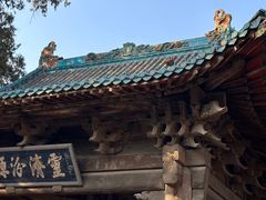 -窦大夫祠