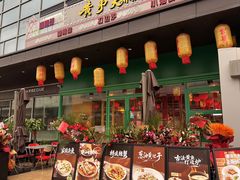 -黄弟大排档·湖南菜·小龙虾·小海鲜(凯旋北路店)