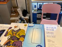 -易修哥手机维修·壳膜·回收(南山益田假日店)