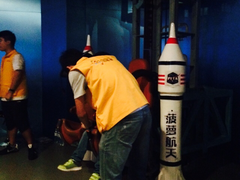 -浙江省科技馆