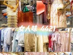 -广州白马服装市场