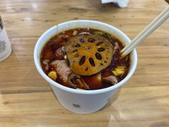 -豫楚源美猴王·面(武商广场店)