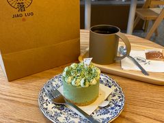 -角落低卡烘焙(正弘城店)