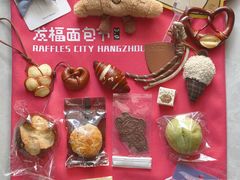 -杭州来福士中心