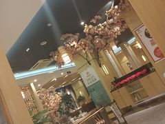 -新廊桥(原科华廊桥店)
