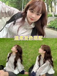 -U·NI SALON 造型