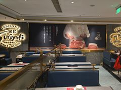-一绪に寿喜烧(虹悦城店)