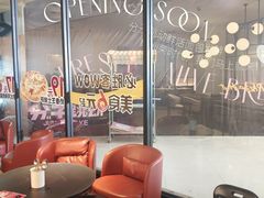 -必胜客(WOW株洲中鸿店)