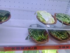 -牛串门串串香(东直门簋街总店)