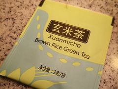-争鲜回转寿司(金桥家乐福店)