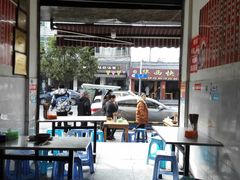 大堂-渔桥李记奶汤面(东街店)