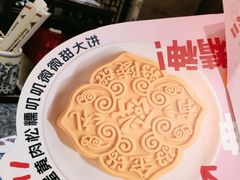 -南京大牌档(中关村领展广场店)