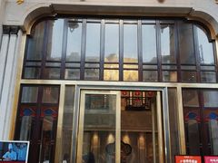 -陶陶居酒家(第十甫路总店)