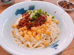 -兵哥豌豆面(雅颂居店)