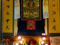 android_upload_pic-一叶一世界•素食餐厅(环球中心店)