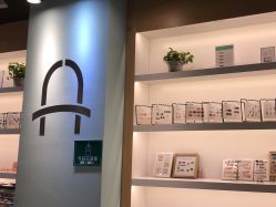 -小美汇美甲美睫美护