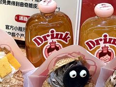 -吉川堂·日式甜点专门店(正佳广场店)