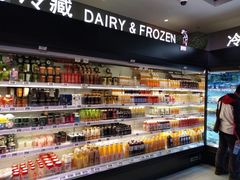 -盒马鲜生(莱蒙都会店)