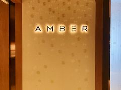-Amber(置地文华东方酒店)