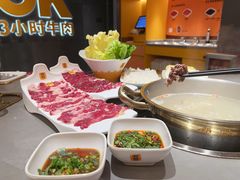 -潮发潮汕牛肉店(长隆店)