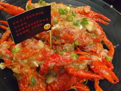 -巴厘龙虾·榜首油焖大虾(音乐学院·沿江酒馆店)