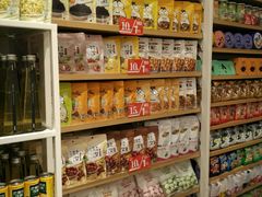 -名创优品(太仓万达广场)