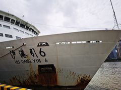 -北外滩滨江绿地