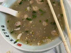 -清真喜兰老丁羊汤特色小吃