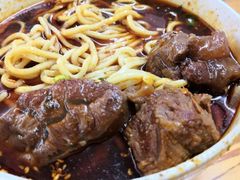 -蒋六十八梯眼镜面(渝中店)