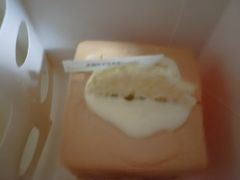 -好利来(槐中店)