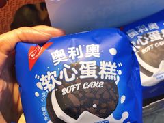 -好利来(朝外店)