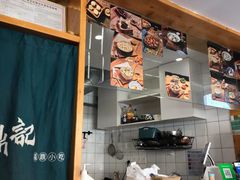 -小宝·路鼎记·福鼎特色小吃(富民路店)