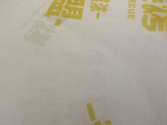 -串盟烧烤·长沙美食地标(星沙店)