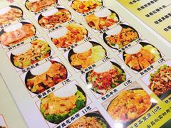 -北工大风味餐厅(北京工业大学东区店)