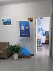 -青岛诺德医学美容医院