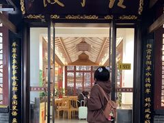 -钟水饺(人民公园总店)