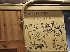 -阿sir咖啡(陶谷新村店)