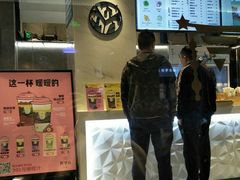 -野萃山·潮汕厚果汁(十亩地店)