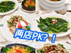 -百乐门喜宴(海珠广场华厦店)