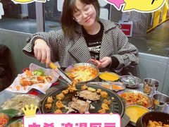 -玄希浪漫厨房·韩料烤肉(湖滨银泰in77店)