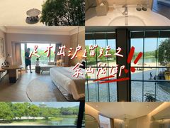 -上海佘山世茂艾美酒店
