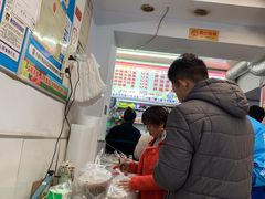 -蜀王砂锅总店