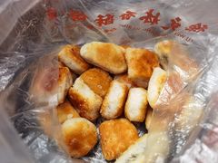 -徐文林香酥饼(桃园店)