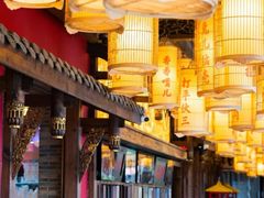 -小龙坎火锅(全球总店)