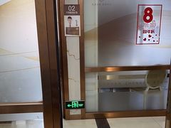 -佛山中大口腔医院·市二级口腔专科医院